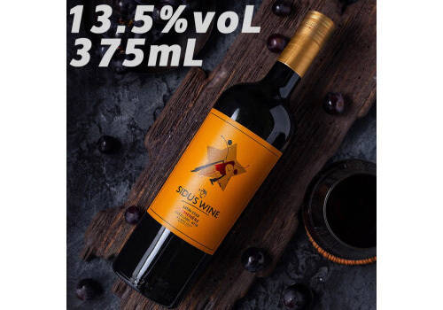 智利艾玛干红葡萄酒187ml一瓶价格多少钱？