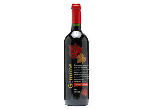 智利张裕先锋格狮马美乐干红葡萄酒750mlx2瓶礼盒装价格多少钱？