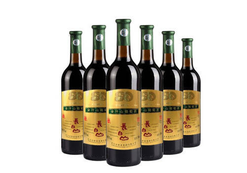 国产长白山全汁山葡萄酒740mlx2瓶礼盒装价格多少钱？