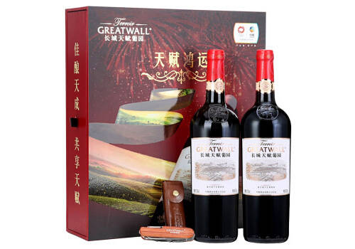 国产罗蒂laudi干红葡萄酒法国原酒进口750mlx2瓶礼盒装价格多少钱？