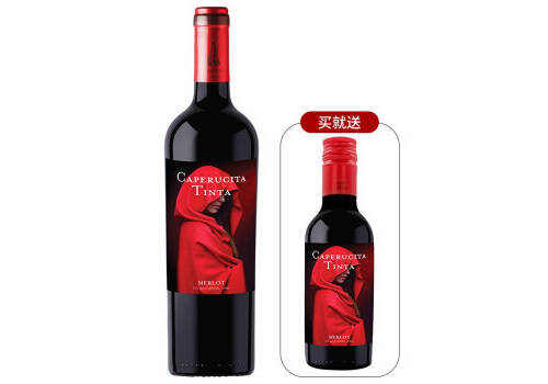 智利DBR拉菲罗斯柴尔德巴斯克理德ASC红葡萄酒750mlx2瓶礼盒装价格多少钱？