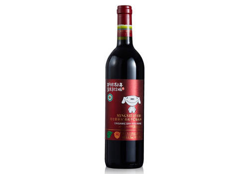 国产名仕爱菲尔99收藏版有机干红葡萄酒750ml6瓶整箱价格多少钱？