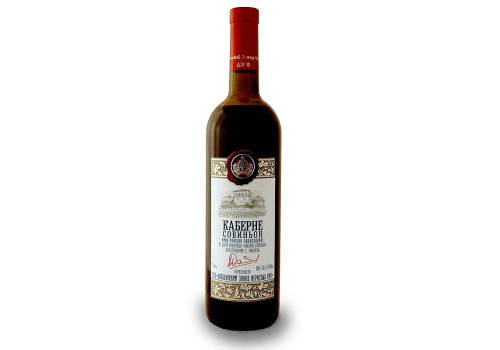 俄罗斯克里米亚皇家花园红葡萄酒一瓶价格多少钱？
