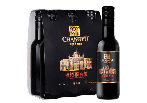 国产张裕第九代大师级解百纳干红葡萄酒750ml6瓶整箱价格多少钱？