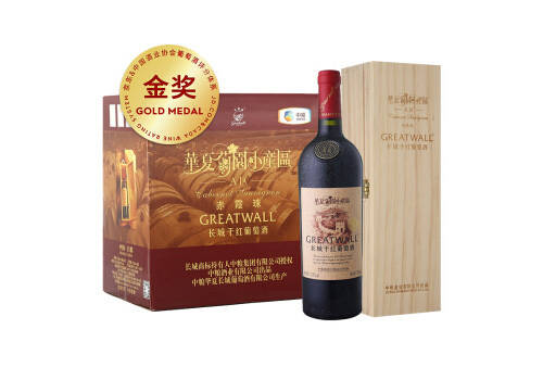 国产张裕优选级赤霞珠干红葡萄酒750ml6瓶整箱价格多少钱？