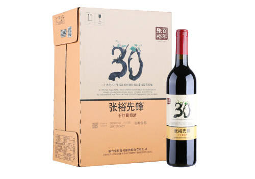 国产长城金樽系列珍藏级赤霞珠干红葡萄酒750ml一瓶价格多少钱？