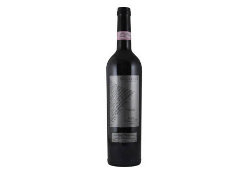 意大利PASQUA酒庄Spumanterose干型桃红起泡葡萄酒750ml一瓶价格多少钱？