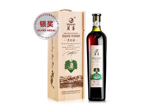 国产丹凤传统红葡萄汁酒黑标750ml6瓶整箱价格多少钱？