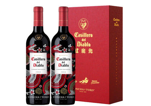 智利TAMAYA大玛雅品牌西思凯奥罗拉半干红葡萄酒750ml一瓶价格多少钱？