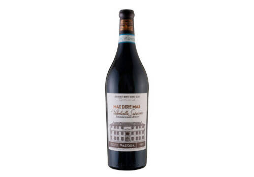 意大利普罗塞克ProseccoDOC级高泡半干型气泡白葡萄酒750ml一瓶价格多少钱？
