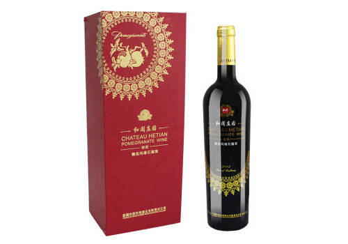 国产新疆和田和阗玫瑰香玛瑙1999干型石榴酒750ml一瓶价格多少钱？