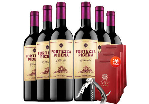 意大利瓦伦诺福尔泰扎干红葡萄酒750ml一瓶价格多少钱？