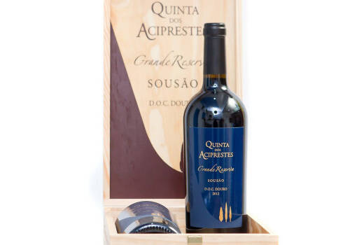 葡萄牙三棵树QUINTA DOS ACIPRESTES2012年份苏少干红葡萄酒750mlx2瓶礼盒装价格多少钱？
