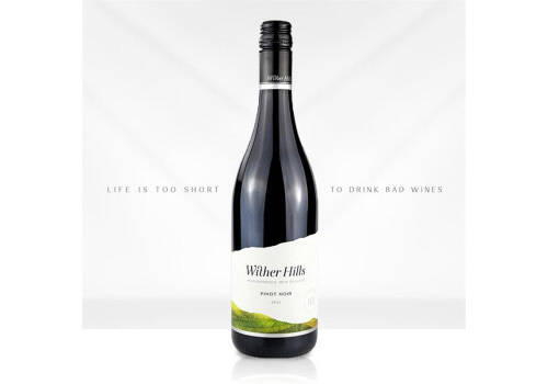 新西兰马尔堡产区威泽山Wither Hill2015霞多丽干白葡萄酒750ml一瓶价格多少钱？