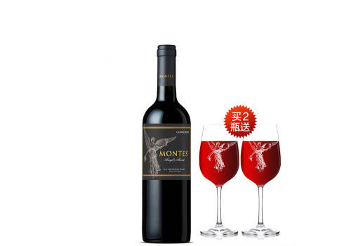 智利SANTARITA桑塔丽塔圣丽塔120马尔贝克干红葡萄酒750ml一瓶价格多少钱？