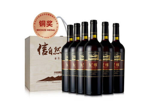 国产尼雅NIYA天山系列高级干红葡萄酒750ml6瓶整箱价格多少钱？