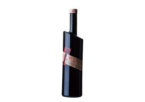 西班牙克洛丽莎VinaInigoJumilla产区桃红葡萄酒750ml一瓶价格多少钱？