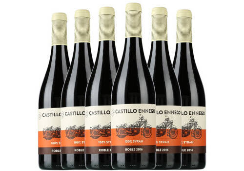 西班牙佩内德斯产区DO级克莱达有机干红葡萄酒750ml一瓶价格多少钱？