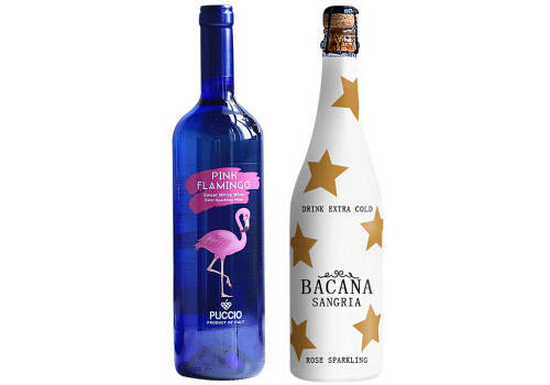 意大利马天尼Martini粉红气泡酒750ml一瓶价格多少钱？