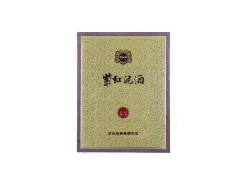 53度贵州茅台镇紫红泥30年酱香型白酒500ml礼盒装价格多少钱？