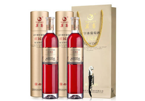 国产莫高庄园冰酒冰红+冰白葡萄酒500mlx2瓶礼盒装价格多少钱？