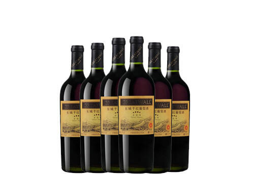 国产长城GreatWall二星解百纳干红葡萄酒750ml6瓶整箱价格多少钱？