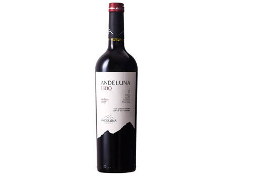阿根廷Lagarde拉歌德玫瑰干红葡萄酒一瓶价格多少钱？