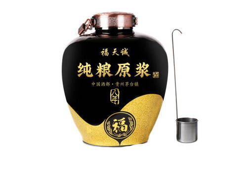 53度贵州茅台镇宗家八年坤沙酱香型白酒2.5L坛装价格多少钱？