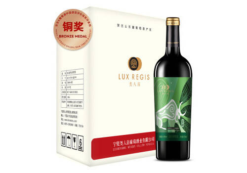 国产张裕优选级赤霞珠干红葡萄酒750ml一瓶价格多少钱？