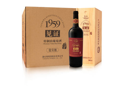 国产通化红梅葡萄酒720ml6瓶整箱价格多少钱？