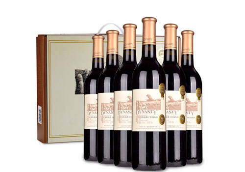 国产王朝Dynasty经典优选级干红葡萄酒750ml6瓶整箱价格多少钱？