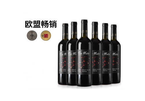 摩尔多瓦威玛泰Via Matei2018年份双子赤霞珠干红葡萄酒750ml6瓶整箱价格多少钱？