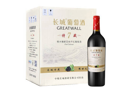 国产长城三星赤霞珠干红葡萄酒750ml一瓶价格多少钱？