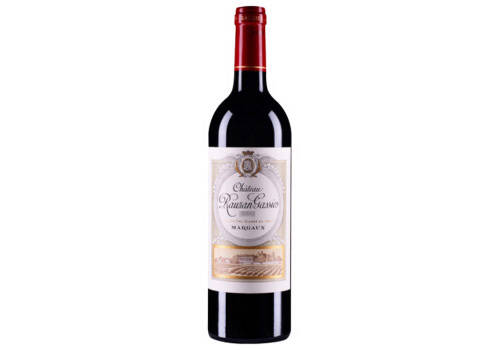 法国萨德侯爵Marquisdesade圣约瑟夫干红葡萄酒750mlx3瓶礼盒装价格多少钱？