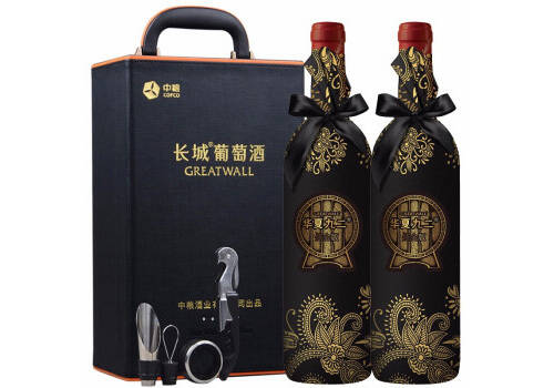 国产长城GreatWall解百纳金标干红葡萄酒750mlx2瓶礼盒装价格多少钱？