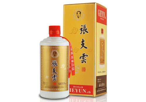 53度贵州茅台镇张支云经典版酱香型白酒500ml多少钱一瓶？