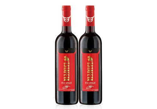西班牙苏艾桃红葡萄酒750mlx2瓶礼盒装价格多少钱？