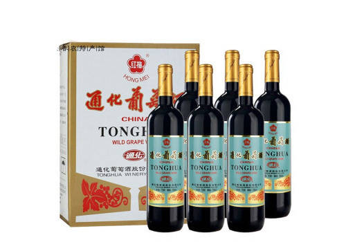 国产通化TONHWA老红梅经典款山葡萄酒720mlx2瓶礼盒装价格多少钱？