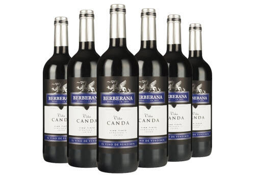 西班牙里奥哈名庄LAN澜正牌红标干红葡萄酒750ml一瓶价格多少钱？
