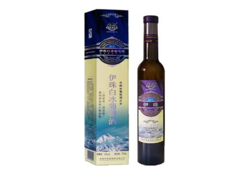 国产伊村山野野生蓝莓冰酒500mlx4瓶整箱装价格多少钱？