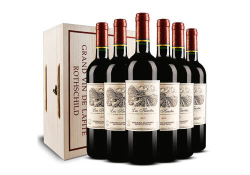 智利康纳斯顿黑标梅洛干红葡萄酒750mlx2瓶礼盒装价格多少钱？