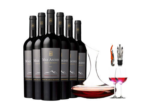 智利CHEERS齐饮中央山谷赤霞珠merlot梅洛干红葡萄酒750ml一瓶价格多少钱？