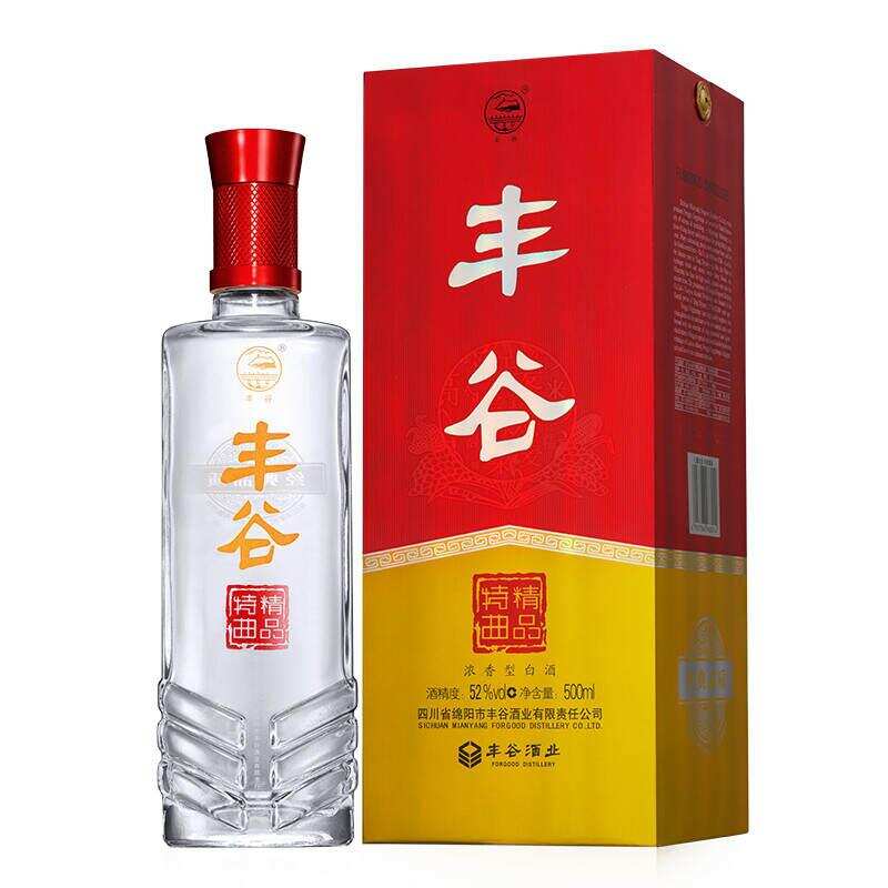 中国9款“良心酒”，价格低廉，100%是纯粮酒，可惜很多人瞧不上