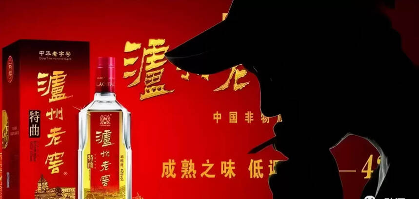 中国九大浓香型白酒的发家史（中国白酒浓香型历史）