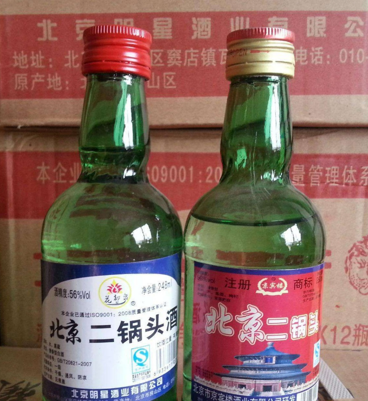 买红星二锅头要注意白瓶和蓝瓶，两者区别很大，弄懂对自己好