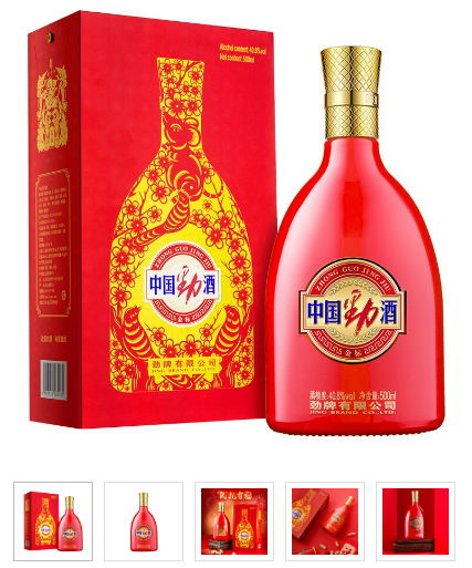 中国劲酒价格多少钱一瓶（劲酒价格表和图片大全）