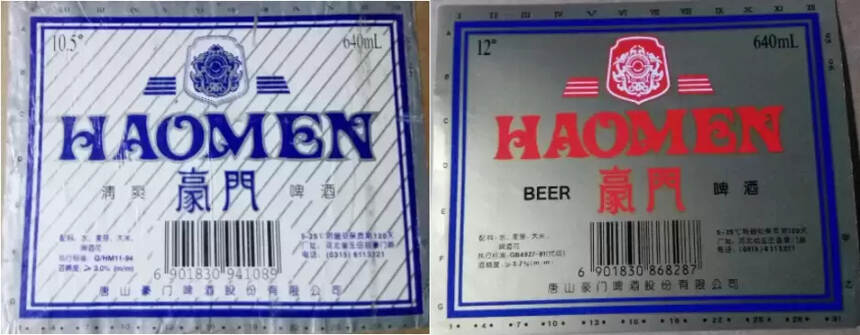 河北的啤酒有多少个品牌（河北啤酒品牌排行）
