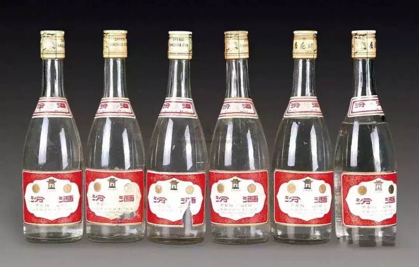 汾酒历史文化初探：汾酒老酒演变史