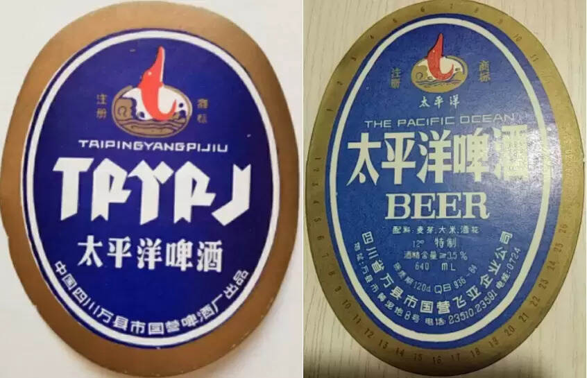 重庆啤酒有哪些品牌（盘点重庆最畅销的啤酒）