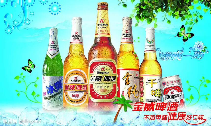 中国啤酒排名前十品牌大全（盘点中国排名前十的啤酒公司）